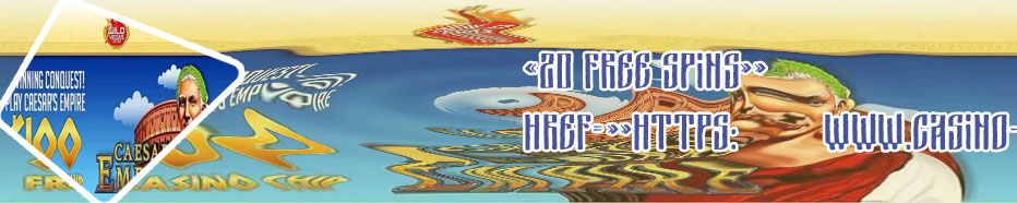 Liberty slots no deposit codes